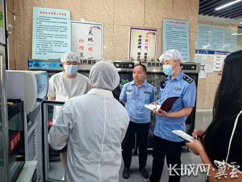 霸州市全力守護暑期餐飲服務環(huán)節(jié)食品安全